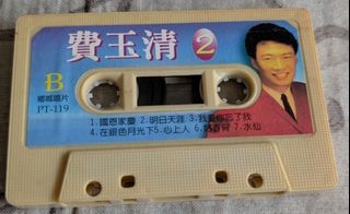 由 lin852582 (刊登 ID 1386465817，圖片 1) 提交，位於 的 (類別：)，說明：。