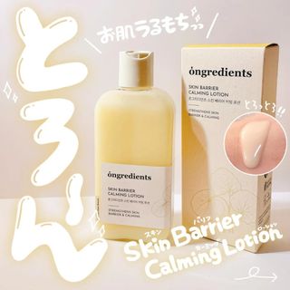 （分類：）位於 。 由 pixieholly 提交（商品編號 1386492629，圖片 1）。簡介： 。