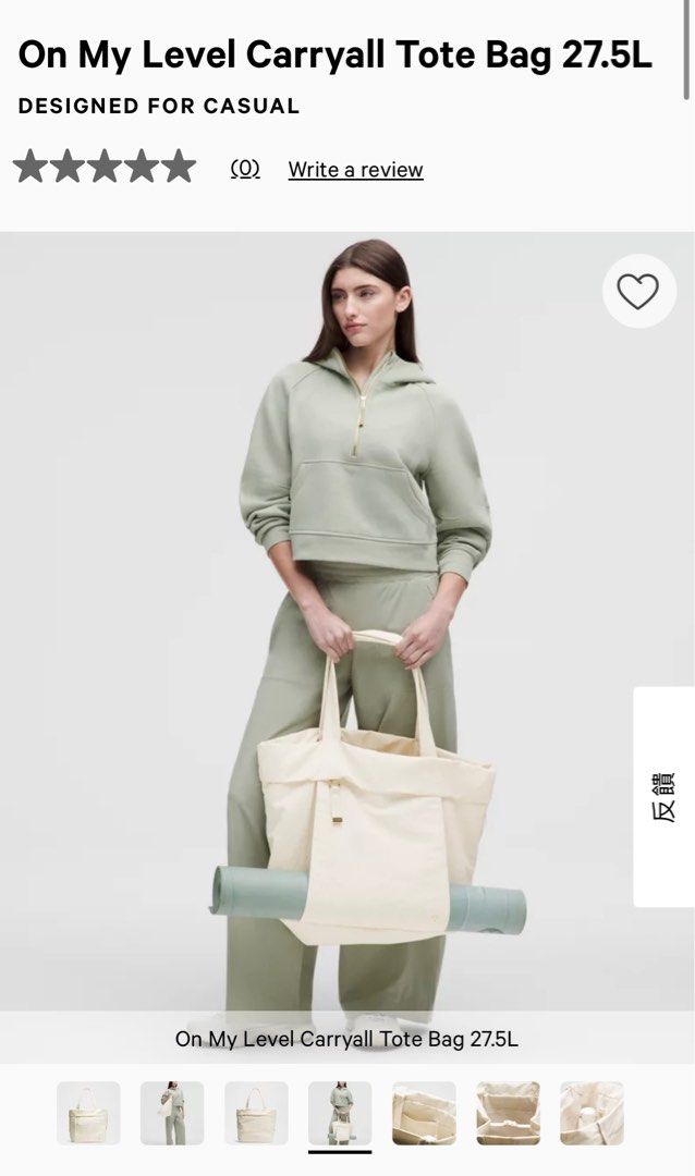 On My Level Carryall Tote Bag 27.5L, 女裝, 手袋及銀包, Tote Bags 