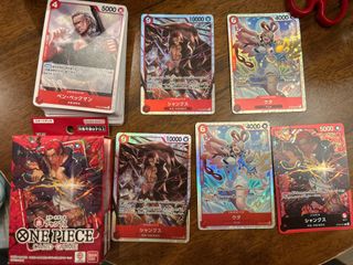 (Category: ) located in . Submitted by kingdom_mall (Listing ID 1386519317, Image 1). Description: .