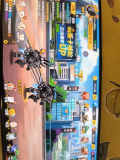 （分類：）位於 。 由 thegodofdevil 提交（商品編號 1386498544，圖片 1）。簡介： 。