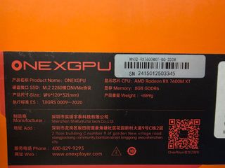 （分類：）位於 。 由 olympusexera 提交（商品編號 1386551486，圖片 1）。簡介： 。