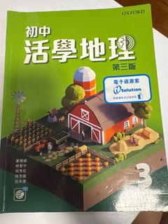 （分類：）位於 。 由 puglover_ 提交（商品編號 1386562799，圖片 1）。簡介： 。