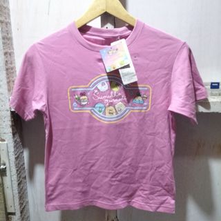 (Kategori: ) berada di . Dikirim oleh stumpuk_style (ID iklan 1386495510, Gambar 1). Deskripsi: .