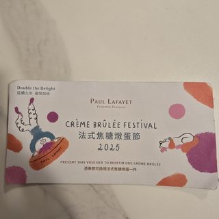 （分類：）位於 。 由 sum8blue 提交（商品編號 1386527235，圖片 1）。簡介： 。