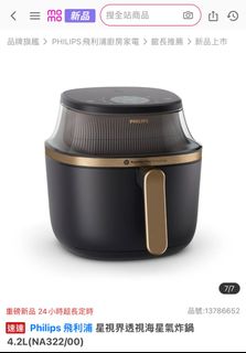 由 s5h2o0w66.1 (刊登 ID 1386475090，圖片 1) 提交，位於 的 (類別：)，說明：。