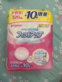（分類：）位於 。 由 imsiufafa 提交（商品編號 1386537183，圖片 1）。簡介： 。