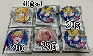 （分類：）位於 。 由 shiro_zuki 提交（商品編號 1386541087，圖片 1）。簡介： 。