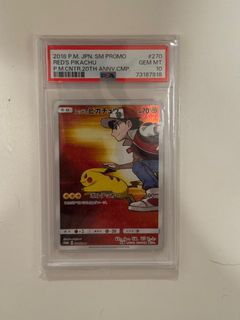 （分類：）位於 。 由 therealtdiddly 提交（商品編號 1386469541，圖片 1）。簡介： 。