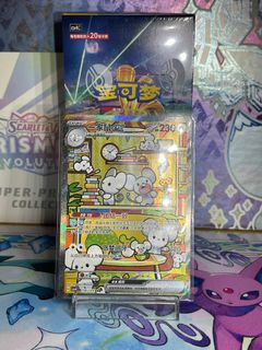 （分類：）位於 。 由 tttlee 提交（商品編號 1386519045，圖片 1）。簡介： 。