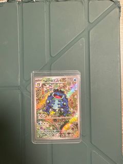 （分類：）位於 。 由 shoume1149 提交（商品編號 1386556750，圖片 1）。簡介： 。