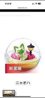 （分類：）位於 。 由 annn137 提交（商品編號 1386505282，圖片 1）。簡介： 。