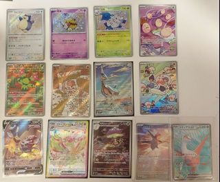 （分類：）位於 。 由 holosekai482242 提交（商品編號 1386583143，圖片 1）。簡介： 。