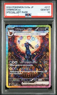 （分類：）位於 。 由 kadyktc 提交（商品編號 1386483665，圖片 1）。簡介： 。