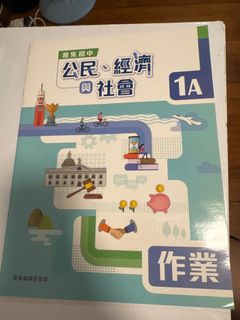 （分類：）位於 。 由 puglover_ 提交（商品編號 1386566355，圖片 1）。簡介： 。