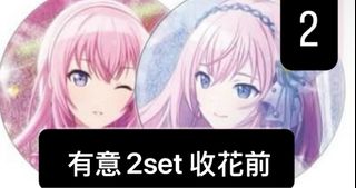 （分類：）位於 。 由 milanv_052 提交（商品編號 1386448527，圖片 1）。簡介： 。