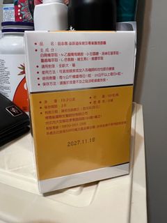 （分類：）位於 。 由 kdsullly 提交（商品編號 1386586458，圖片 1）。簡介： 。