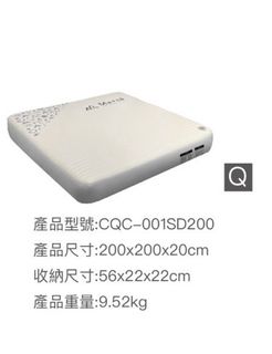 由 ccli26162 (刊登 ID 1386521984，圖片 1) 提交，位於 的 (類別：)，說明：。