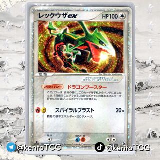 (Category: ) located in . Submitted by ___ken____ (Listing ID 1386443106, Image 1). Description: .