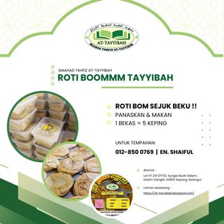 (Category: ) located in . Submitted by shaifulrezuddin (Listing ID 1386414734, Image 1). Description: .
