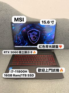 （分類：）位於 。 由 notebook_master 提交（商品編號 1386431262，圖片 1）。簡介： 。