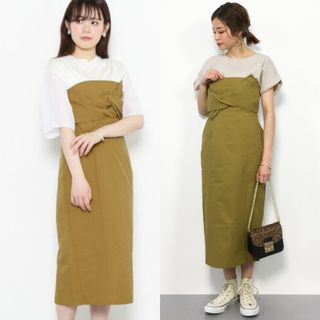 (Kategori: ) berada di . Dikirim oleh initoko (ID iklan 1386423436, Gambar 1). Deskripsi: .