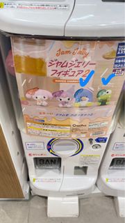 （分類：）位於 。 由 c1yh46 提交（商品編號 1386543707，圖片 1）。簡介： 。