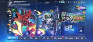 （分類：）位於 。 由 theymn 提交（商品編號 1386433543，圖片 1）。簡介： 。