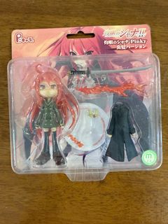 (Category: ) located in . Submitted by wolfxtoys (Listing ID 1386510825, Image 1). Description: .