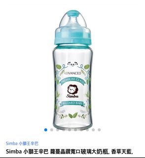由 tiffanywu004256 (刊登 ID 1386547504，圖片 1) 提交，位於 的 (類別：)，說明：。