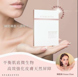 （分類：）位於 。 由 ahyiuhk 提交（商品編號 1386534756，圖片 1）。簡介： 。