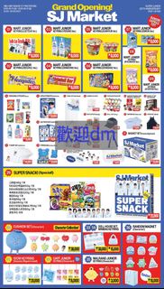 （分類：）位於 。 由 decem10 提交（商品編號 1386470498，圖片 1）。簡介： 。