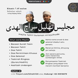 (Category: ) located in . Submitted by al-ridho (Listing ID 1364938778, Image 1). Description: .