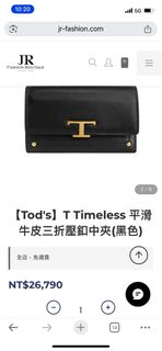 由 angelyu10120331 (刊登 ID 1386459829，圖片 1) 提交，位於 的 (類別：)，說明：。