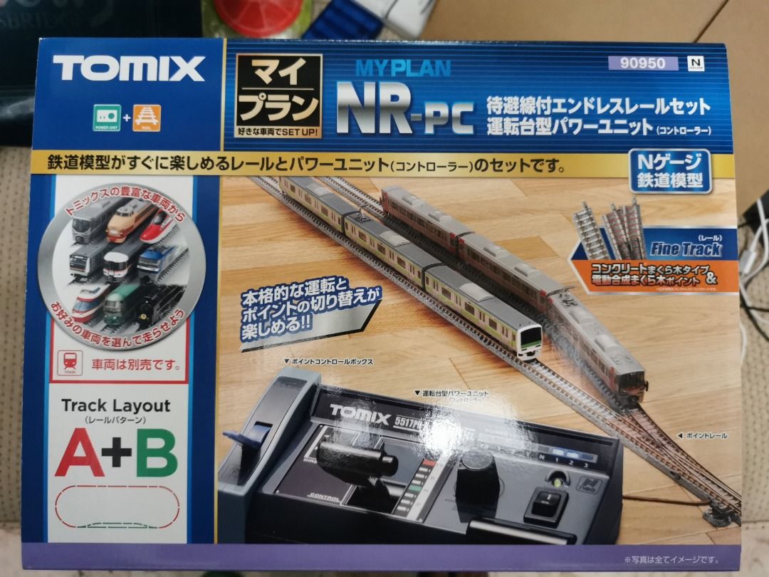 Tomix 1/150 Scale N Scale Train and Vehicles Set (Category: Vehicle & Diecast Models) located in Quezon City. Submitted by b.it.toys (Listing ID 1386515847, Image 1). Description: Tomix 90947 Track Set (Layout LT) with Power Controller (N scale) - 5,500 (brand new) Tomix 90950 My Plan NR-PC (Track Layout A+B) with Power Controller (N scale) - 10,000 (opened, inspected, never tested)(opened, inspected, never tested) Tomix 90172 Electric Locomotive