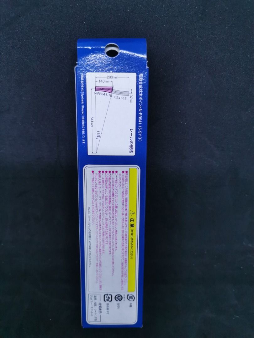 Tomix 1/150 Scale N Scale Train Tracks - Train Parts (Category: Gundam & Model Kits) located in Quezon City. Submitted by b.it.toys (Listing ID 1386529152, Image 3). Description: Tomix 1195 243mm Radius 45 Curve Track C243-45-PC(F) (4 Pieces) - 480 Tomix 1281 Electric Turnout for Synthetic Sleeper N-PR541-15-SY(F) - 1,200 Tomix 1523 Re-Lehrer rail S140-RE(F) - 280 Tomix 1736 Wide PC Rail S158.5-WP(F)(4pcs) - 550 Tomix 1750 Wide PC Approach Rail C