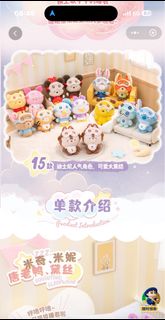 （分類：）位於 。 由 piggerpig 提交（商品編號 1386403792，圖片 1）。簡介： 。
