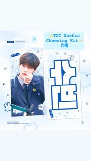 （分類：）位於 。 由 ky82852 提交（商品編號 1386443496，圖片 1）。簡介： 。