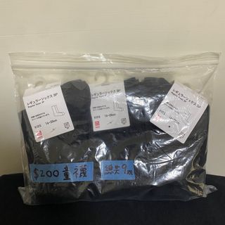 由 adam9924 (刊登 ID 1386435928，圖片 1) 提交，位於 的 (類別：)，說明：。