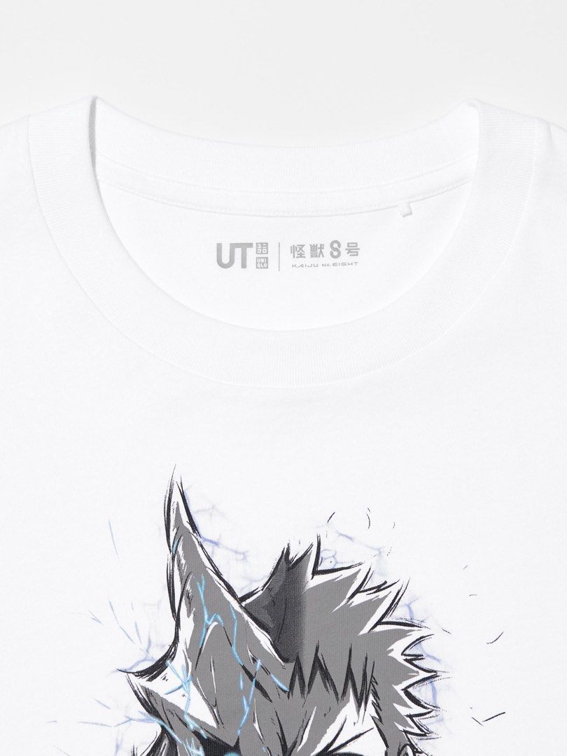 Uniqlo Kaiju No. 8 UT (Category: Tshirts & Polo Shirts ) located in Marilao. Submitted by gotemph (Listing ID 1386446767, Image 3). Description: Last 1 Large Last 2 XL.