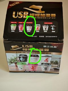 （分類：）位於 。 由 sweeto0th 提交（商品編號 1386505383，圖片 1）。簡介： 。