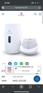 （分類：）位於 。 由 rinc_ 提交（商品編號 1386535671，圖片 1）。簡介： 。