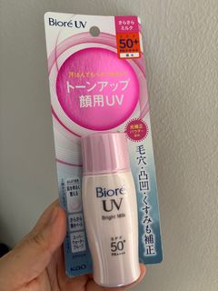 (Category: ) located in . Submitted by mopiko95 (Listing ID 1386485863, Image 1). Description: .