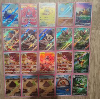 (Category: ) located in . Submitted by teumekae (Listing ID 1386558060, Image 1). Description: .