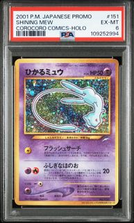 (Category: ) located in . Submitted by mmm_sushi (Listing ID 1386437462, Image 1). Description: .