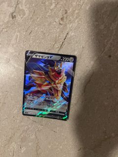 (Category: ) located in . Submitted by justasigmaboi (Listing ID 1386547027, Image 1). Description: .