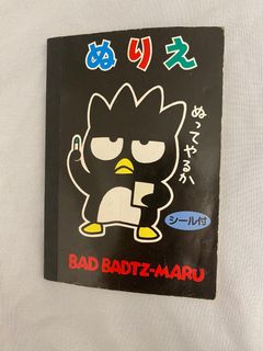 （分類：）位於 。 由 misstakduck 提交（商品編號 1386578212，圖片 1）。簡介： 。
