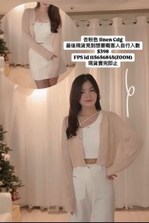 （分類：）位於 。 由 coexo 提交（商品編號 1386459656，圖片 1）。簡介： 。