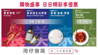 （分類：）位於 。 由 ansonan 提交（商品編號 1386740074，圖片 1）。簡介： 。