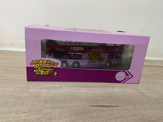 （分類：）位於 。 由 hello11232 提交（商品編號 1386722926，圖片 1）。簡介： 。